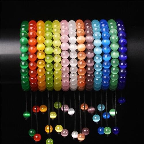 Colorful Cat Eye Bracelets For Women Men 7 Chakra Bracelet Brilliant Strand Beads Reiki Bangles Energy Balance Exquisite Jewelry