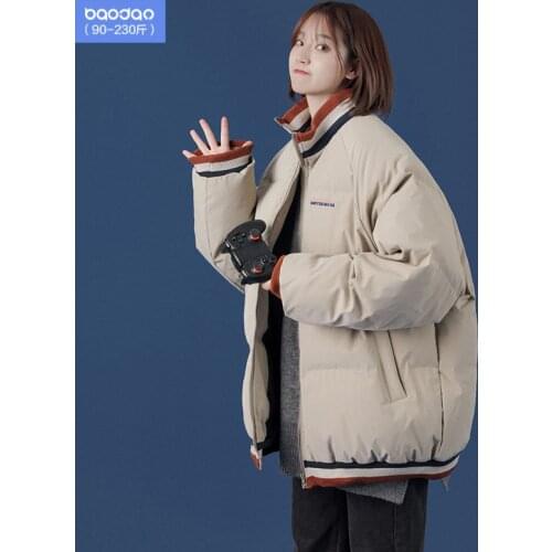 Color-blocking cotton-padded jacket ladies winter thick cotton-padded jacket Hong Kong-style Harajuku baseball uniform jacket