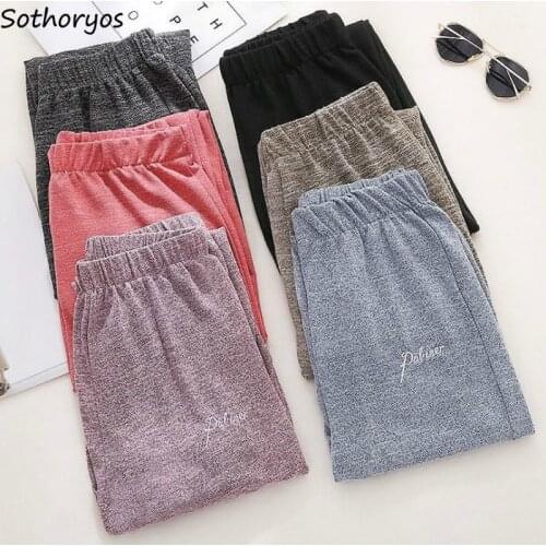 Sleep Bottoms Women Solid Chic Simple Loose Casual Womens High Elasticity Korean Styke Simple Sleepwear Bodybuilding Outwear New