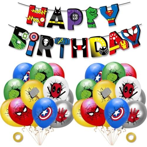 12 inch rubber balloon hero theme party balloon sequin balloon combination pull flag set decoration boy birthday supplies