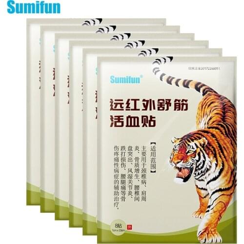 Sumifun 8/32pcs Tiger Balm Plaster Pain Relief Patch For Relieve Back Pain Neck Orthopedic Arthritis Joint Pain Medicated Patch