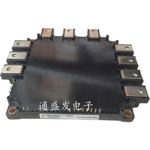 CM150MXL1-12NFC CM200MXL1-12NFC Module Original, can provide product test video