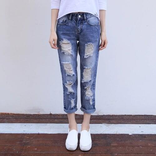 High waist jeans For Women Mom Jeans ripped boyfriend Jeans Woman Plus Size Harem Pants womens Trousers female 2020 Korean