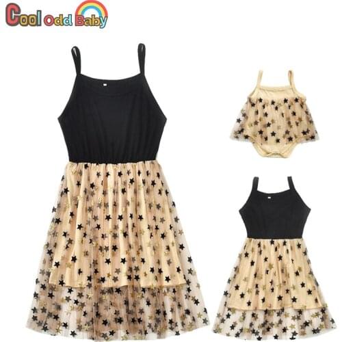 Summer Family Matching Outfits Mother Daughter Baby Dress Clothes Sling Off Shoulder Black Stitching Mommy and Me Girls Clothing