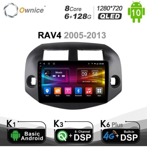6G+128G QLED Octa 8 Core 2 Din Android 10.0 Car Radio player GPS DVR 4G LTE DSP SPDIF for Toyota RAV4 2007 2008 2009 2010 2011