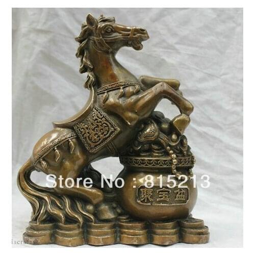 Free Shipping Chinese China Folk Cultural Pure Bronze Horse Lucky YuanBao Auspicious Statue