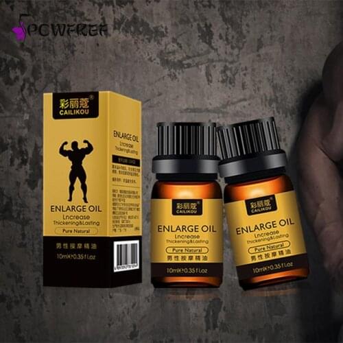 Eshylala Aromatherapy Products