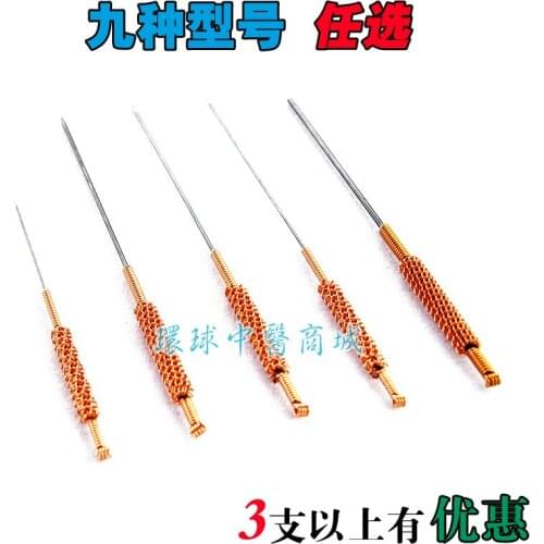 Tungsten steel acupuncture needles stubby flat head 9 e-book reading