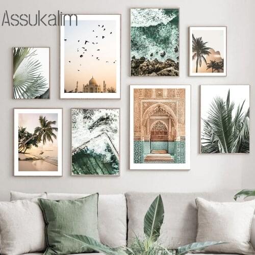 Islamic Wall Art Poster Sea Beach Canvas Painting Palm Tree Prints Mosque Posters Print Moroccan Door Pictures Living Room Decor