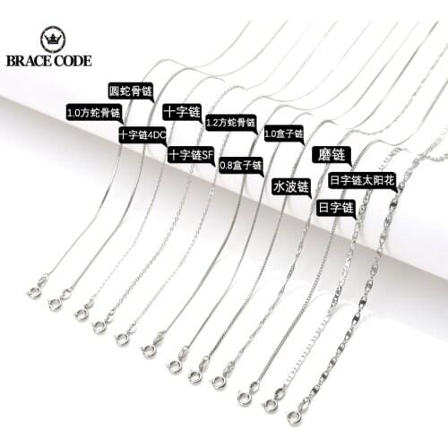 High Quality Fashion Hot Sale For Women Snake Chain Copper Silver Plated Ladies Snake Necklace Jewelry Gift Wholesale