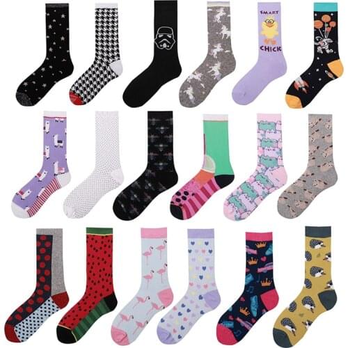 Fashion Socks Cotton Soft Curve Women Ladies Girls Puppy Cat Art Sock