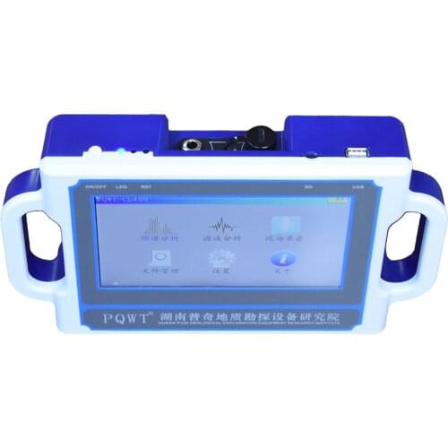 PQWT 4 meter Depth Water Leak Detection Service Use Professional Device