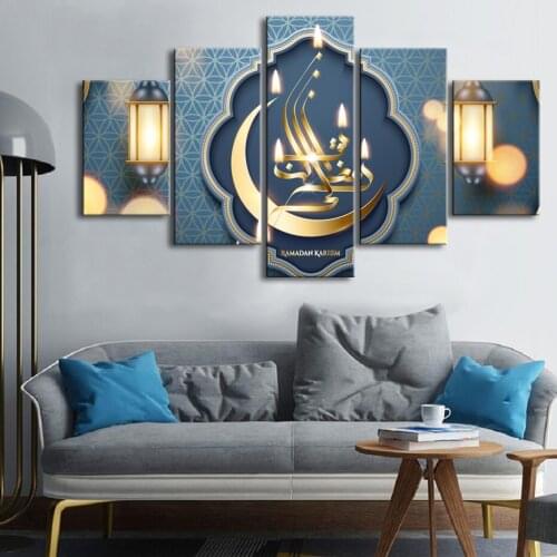 Modern Religious 5 Pieces Canvas Print Festival Ramadan Kareem Framed Islamic Wall Art Paintings Poster Living Room Decoration