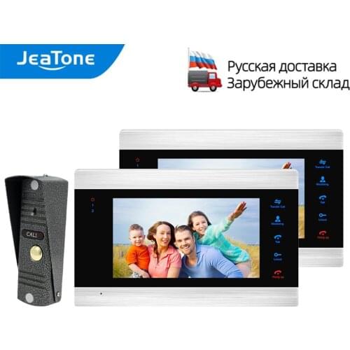 JeaTone 7 Inch Best Intercom Systems Residential Commercial Home Security Video Door Phone Kit Door Entry System Free Warranty