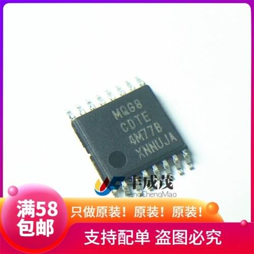 100% New&original MC9S08QG84CDTE MQG8 CDTE IC In Stock