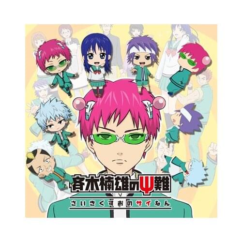 2021 New Anime The Disastrous Life of Saiki Kusuo Keychain Cartoon Figure Acrylic Bags Pendant Keyring Decor Cosplay Xmas Gifts