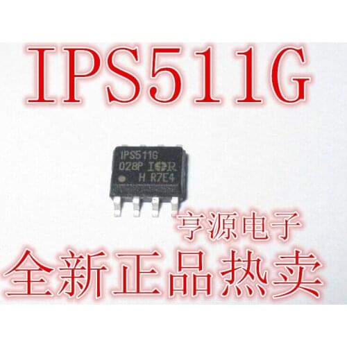 10pieces IPS511G IPS511 SOP-8