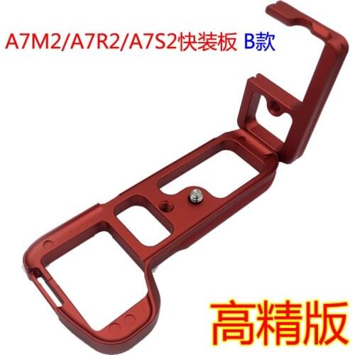 ILCE-7M2 A7M2 Quick Release L Plate/Bracket Holder hand Grip for Sony A7 MARK II A7II A7S2 A7RII A7R2 RRS SUNWAYFOTO Markins