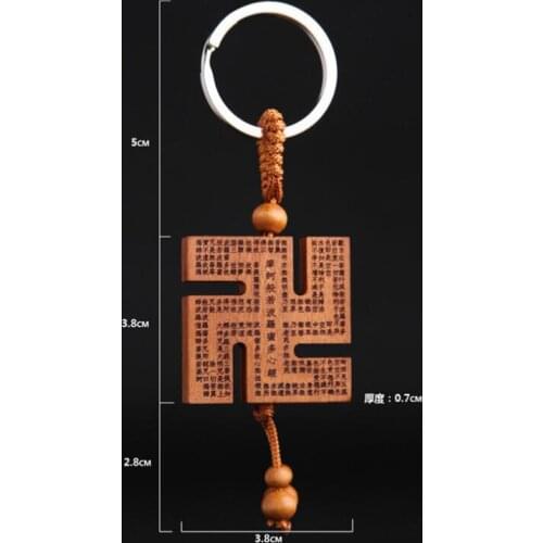 Wholesale Mahogany Three-dimensional Keychain Lifelike Keyring gift for friends women men jewelry car keychain A10