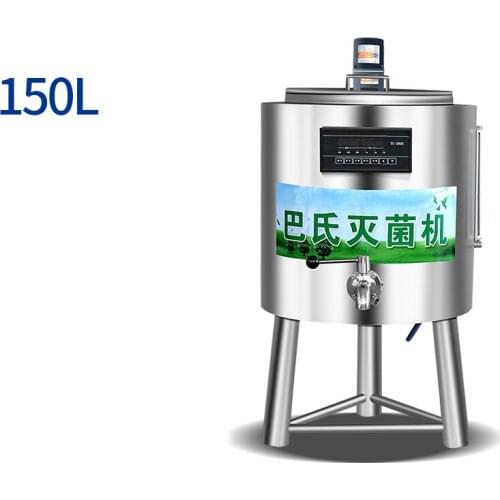 Pasteurized Intelligent Constant Temperature Sterilizer Food Grade Stainless Steel Multifunctional Sterilizer Ranch 9000W