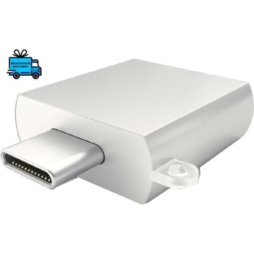 Satechi Chargers For Laptops