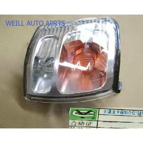 WEILL 4102200-D01 SIDE HEADLAMP ASSY RH(03) for GREAT WALL DEER 2013