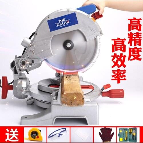 High-precision aluminum sawing machine, 10 inch aluminum alloy wood cutting machine, multifunctional 45 degree angle aluminum cu