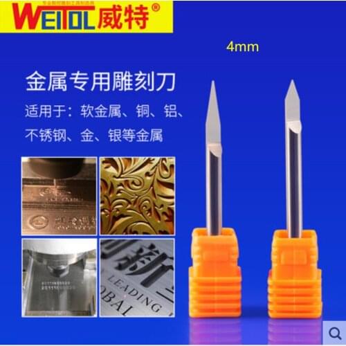 Weitol metal cutter 4mm 5A accuracy import material 25° 30° Blade 2mm dia3.175mm 4mm