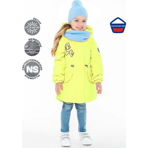 NIKASTYLE Parks For Girls