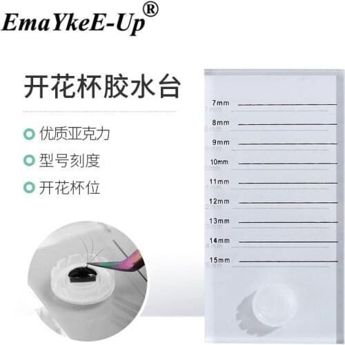 New 2 in 1 Acrylic False Eyelashes Stand Pad Pallet Lashes Holder with Tick Mark Fake Lashes Extension Essential Tool