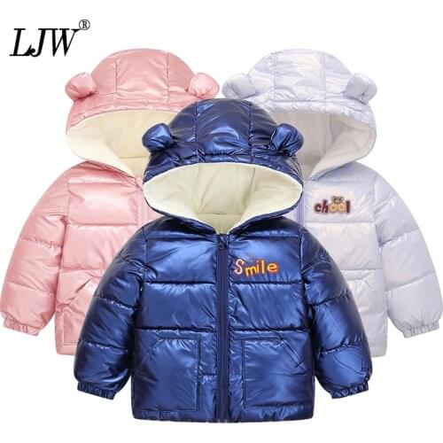 Autumn Jacket For kids Hooded Outerwear baby warm cartoon colorful bright face down jacket Childrens cotton padded jacket