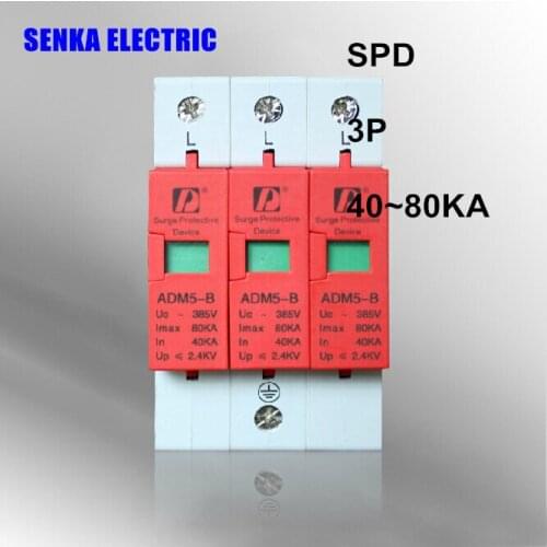 SPD 40-80KA 3P surge arrester protection device electric house surge protector B ~385V AC