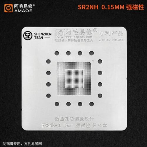AMAOE Stencil SR2NH For Mac Notebook A1707 Nanqiao Reballing BGA Stencil Tin Planting Net Welding Template Tin Mesh