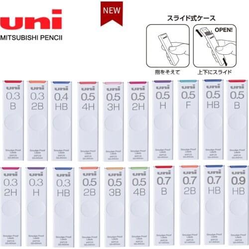 Japan UNI UL-S Automatic Pen Lead Core Smudge Proof Thick Black Not Blooming Anti-Fouling Refill Automatic Lead Core 0.5/0.3