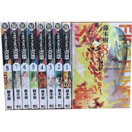 Japanese Anime Flame Boxing 1-8 FIRE PUNCH Dongli Manga Station Free Shipping
