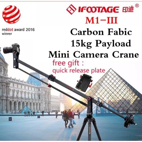 2016 Reddot Award Winner 15kg Maxload IFOOTAGE M1 III Carbon Fiber Tube Professional mini DSLR Video Camera Jib Crane Arm
