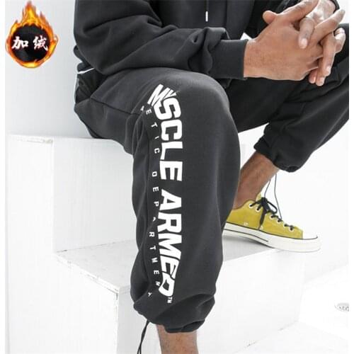 GYMPXINRAN Men's Warm Pants