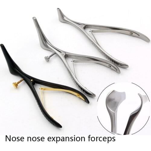 Stainless steel nasal examination adult nose nose dilating forcepsoscope child nose nose equipment Makeup Scissor