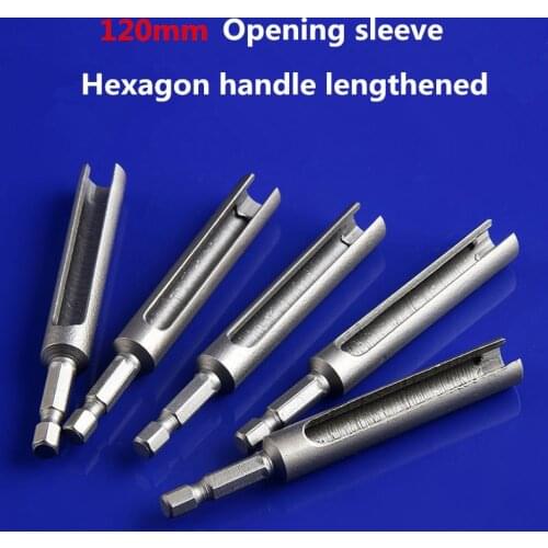 Opening sleeve120mm long Hexagon handle lengthened Deepen wind batch sleeve Hexagon nut open end wrench 8/10/12/13/14/16/17/19mm