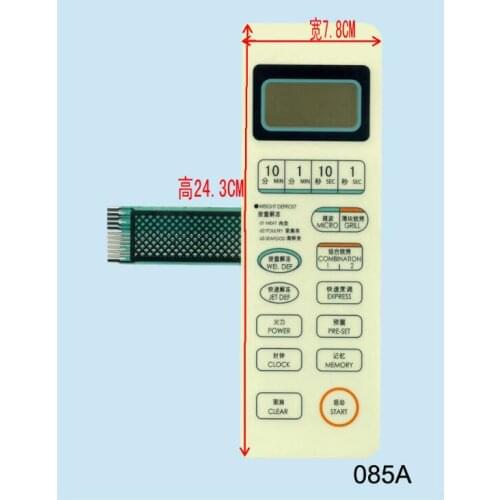 Microwave Oven Parts Menbrane Sheet Tact Switch WD800AL23 WD800AL23II WD750ASL23II