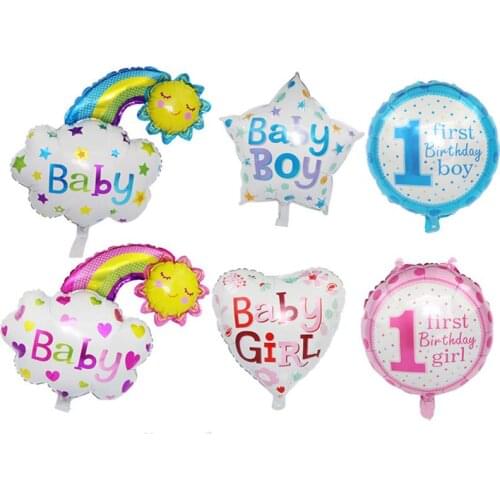 1 Pc/ 1 Set Rainbow Star Baby Boy Girl First Year Foil Balloon Aluminum Baloon Kids Birthday Christening Baptism Party Decor