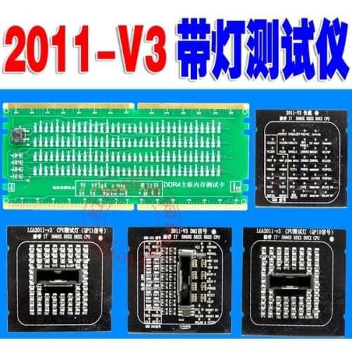 2011-V3 with Lamp Tester 2011 Third Generation with Lamp Tester Server Motherboard Tester