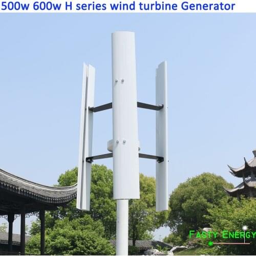 New arrival 400w 600w MAGLEV permanent magnet generator vertical wind turbine generator 3phase AC 12v /24v with MPPT controller