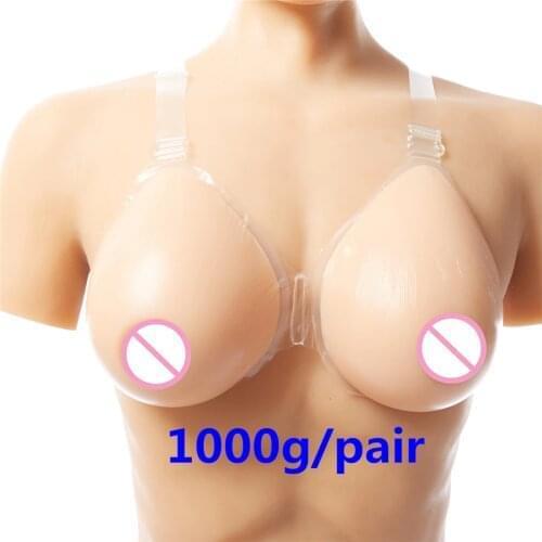 1000g/pair Brown Drag Queen Boobs False Breasts Artificial Breast Silicone Breast Forms Teardrop