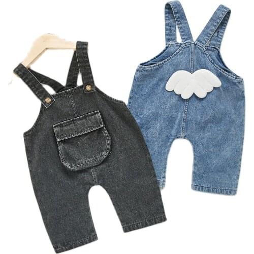 Mecxat Denim Overalls For Girls
