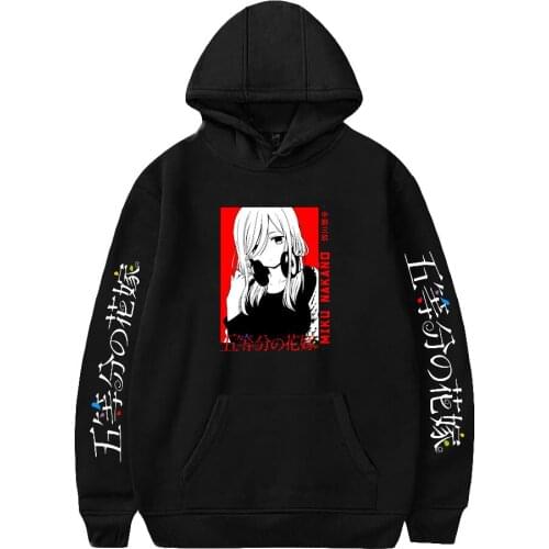 New The Quintessential Quintuplets Hoodies Men Sweatshirts Women Anime Hip Hop Boys Girls Black Pullovers Y2K Fashion Clothes
