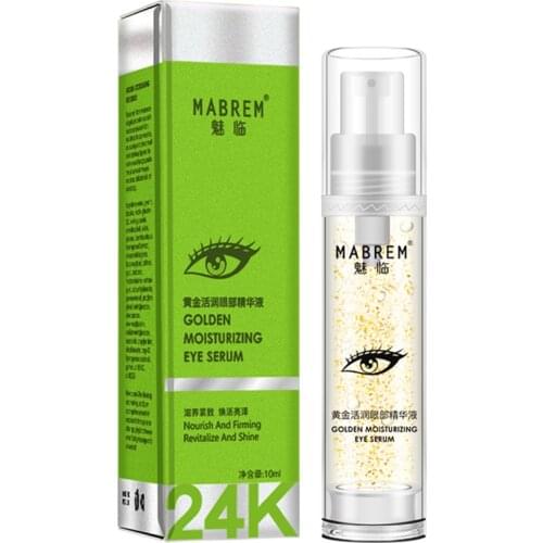 Golden Moisturizing Eye Serum Beauty Skin Care Eye Cream Effective Anti Aging Anti Wrinkle Remove Dark Circle Puffiness