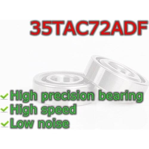 35ТАС72ADF 7PCS Special Order