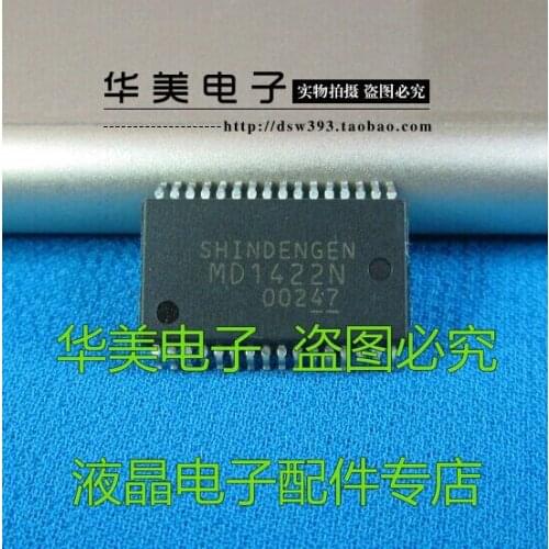 Free Delivery.MD1422N genuine