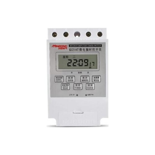 Microcomputer control switch KG316T street lamp time switch time controller electronic timer 220 v